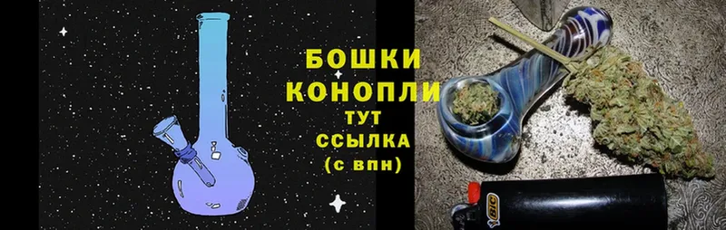 Канабис Ganja  где найти наркотики  kraken зеркало  Балтийск 